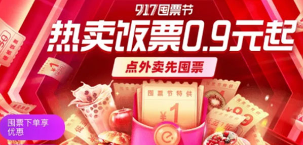 topsocial 数播|social媒介投放