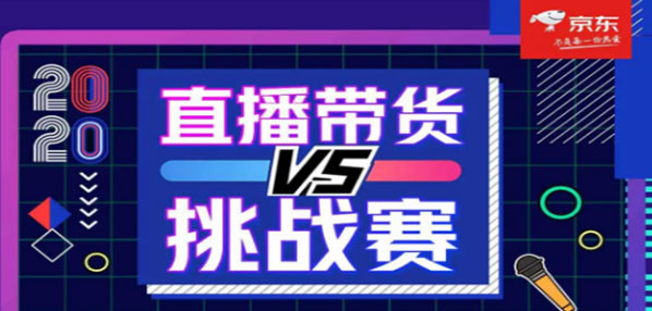 topsocial 数播|social媒介投放
