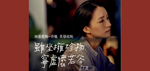 topsocial 数播|social媒介投放