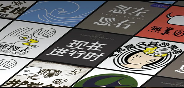social|新媒体营销平台
