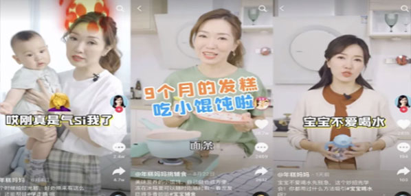 social|新媒体营销平台