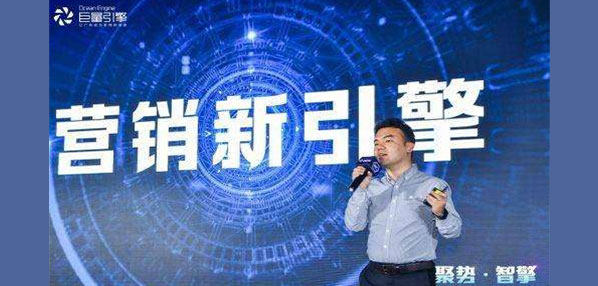 social|新媒体营销平台