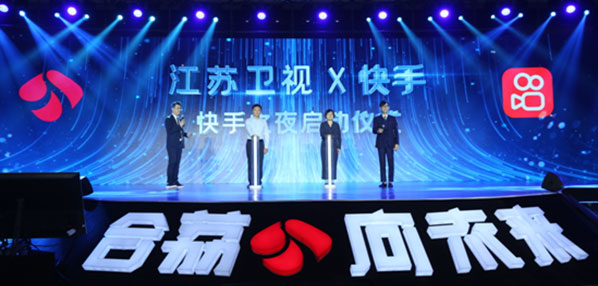 social|新媒体营销平台