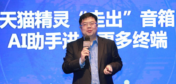 social|新媒体营销平台