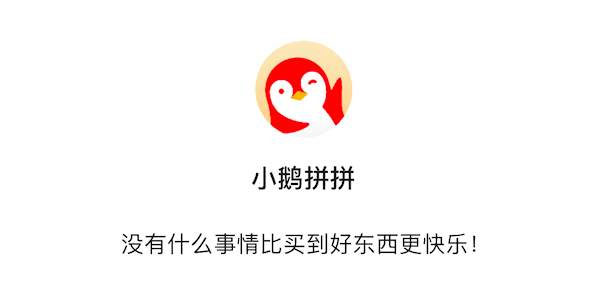 social|新媒体营销平台