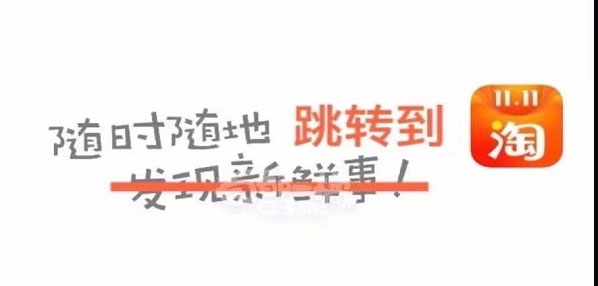 social|新媒体营销平台
