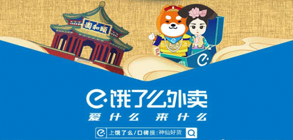 social|新媒体营销平台