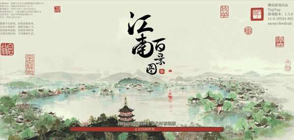 social|新媒体营销平台