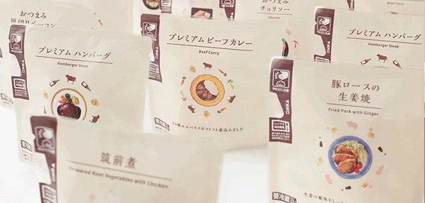 social|新媒体营销平台