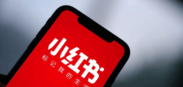 social|新媒体营销平台
