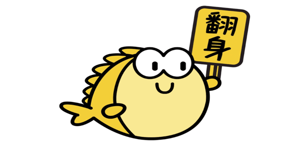 social|新媒体营销平台