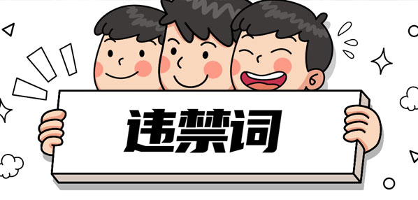 Top social|social|新媒体营销平台|kol|KOL投放