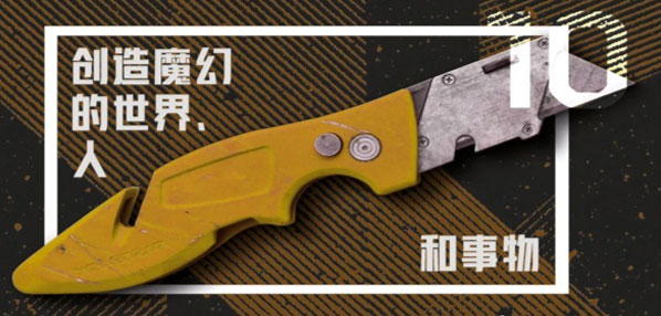 Top social|social|新媒体营销平台|kol|KOL投放