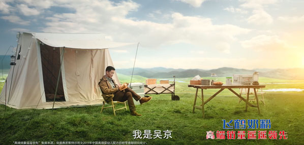 Top social|social|新媒体营销平台|kol|KOL投放