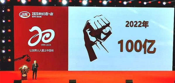 Top social|social|新媒体营销平台|kol|KOL投放