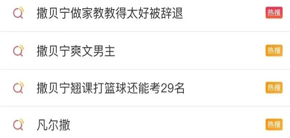 Top social|social|新媒体营销平台|kol|KOL投放