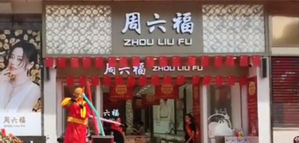 Top social|social|新媒体营销平台|kol|KOL投放