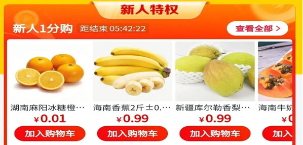 top social|social|新媒体营销平台|kol|KOL投放