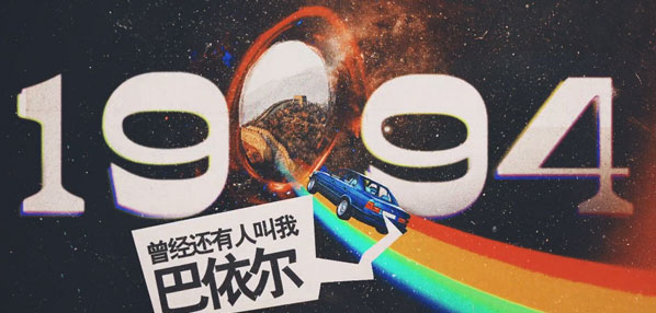 Top social|social|新媒体营销平台|kol投放|kol|kol投放平台