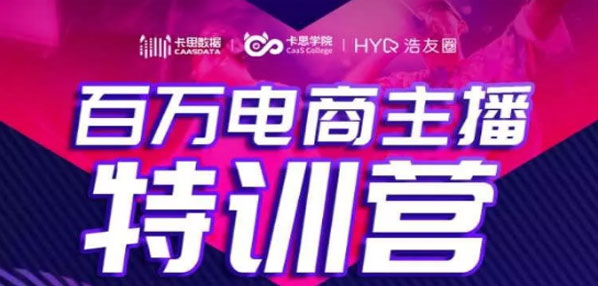 Top social|social|新媒体营销平台|kol投放|kol|kol投放平台
