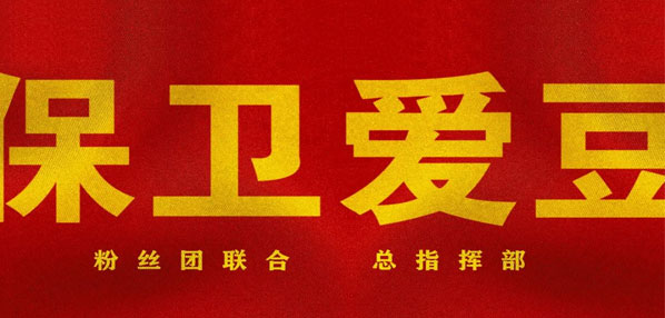 Top social|social|新媒体营销平台|kol投放|kol|kol投放平台