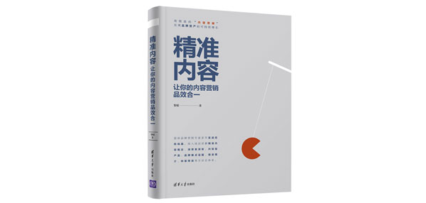 Top social|social|新媒体营销平台|kol投放|kol|kol投放平台