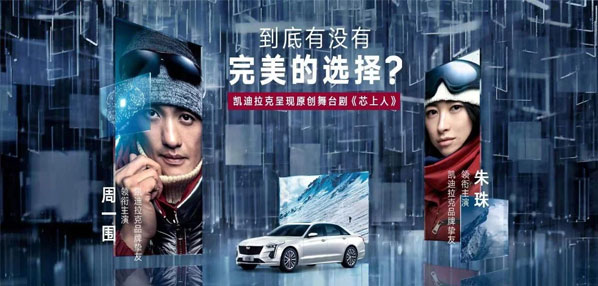 Top social|social|新媒体营销平台|kol投放|kol|kol投放平台