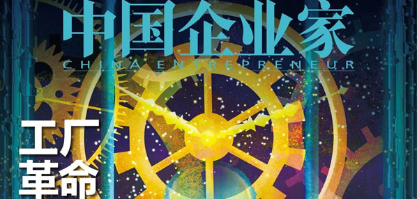 Kol,KOL推广,kol营销,KOL投放