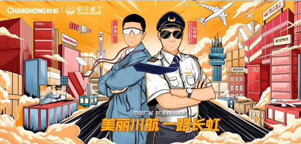 Top social|social|新媒体营销平台|kol投放|kol|kol投放平台