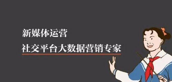Top social|social|新媒体营销平台|kol投放|kol|kol投放平台