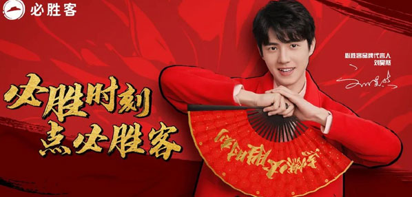 Kol,KOL推广,kol营销,KOL投放