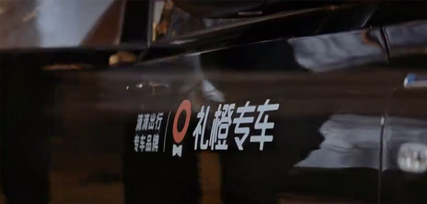 Kol,KOL推广,kol营销,KOL投放
