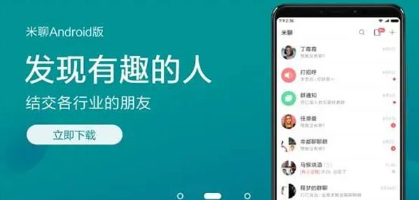 Top social|social|新媒体营销平台|kol|KOL投放