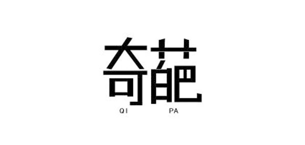 Top social|social|新媒体营销平台|kol|KOL投放