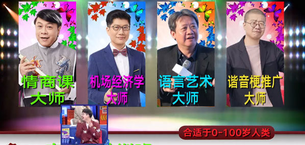 Top social|social|KOL|kol投放|kol|小红书kol|kol投放平台