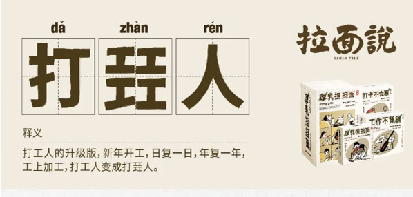 Top social|social|KOL|kol投放|kol|小红书kol|kol投放平台