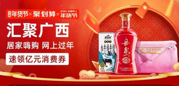 Top social|social|KOL|kol投放|kol|小红书kol|kol投放平台