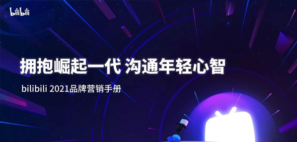 Top social|social|Kol|KOL|kol平台|kol投放|kol投放平台|kol营销平台kol资源|微博kol