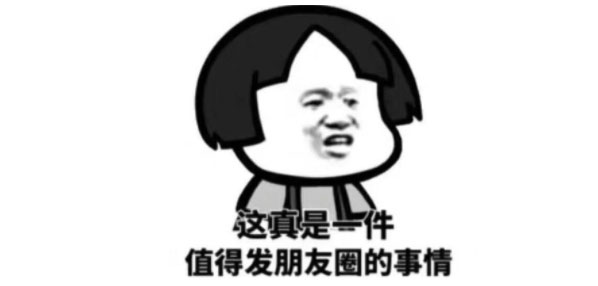 Top social|social|Kol|KOL|kol平台|kol投放|kol投放平台|kol营销平台kol资源|微博kol