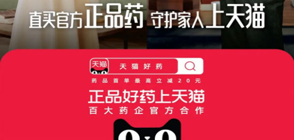 Top social|social|Kol|KOL|kol平台|kol投放|kol投放平台|kol营销平台kol资源|微博kol