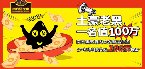 Top social|social|Kol|KOL|kol平台|kol投放|kol投放平台|kol营销平台kol资源|微博kol