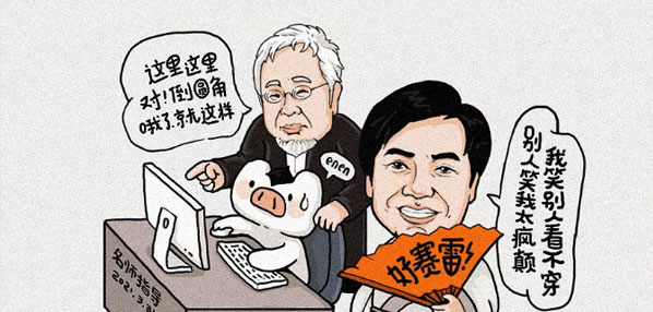Top social|social|Kol|KOL|kol平台|kol投放|kol投放平台|kol营销平台kol资源|微博kol