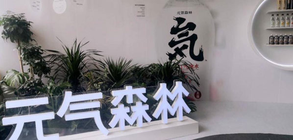 Top social|social|Kol|KOL|kol平台|kol投放|kol投放平台|kol营销平台kol资源|微博kol