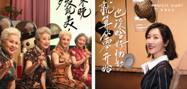 Top social|social|Kol|KOL|kol平台|kol投放|kol投放平台|kol营销平台kol资源|微博kol