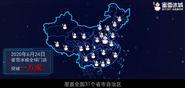 Top social|social|Kol|KOL|kol平台|kol投放|kol投放平台|kol营销平台kol资源|微博kol