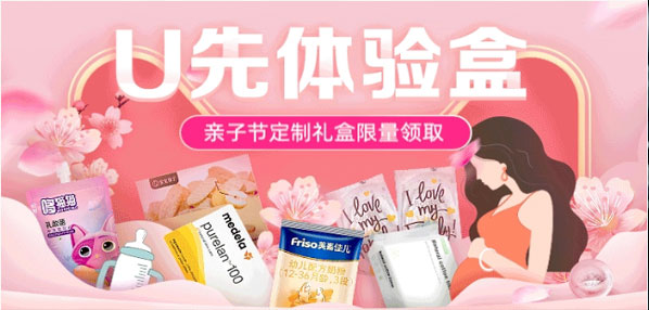 Top social|数播|social|Kol|KOL|kol平台|kol投放|kol投放平台|kol营销平台|kol接单平台|kol投放网站|kol资源|小红书kol推广|kol采购平台|kol资源平台|小红书kol|微博kol|微博kol推广