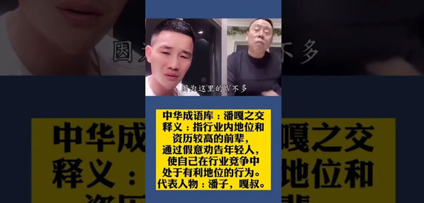 b站kol|b站推广|kol|kol资源|B站up主|kol合作|kol数据分析平台|kol分析|kol合作方式|kol合作|b站kol报价