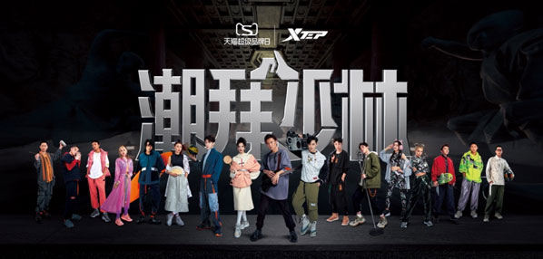Top social|social|新媒体营销平台|kol投放|kol|kol投放平台