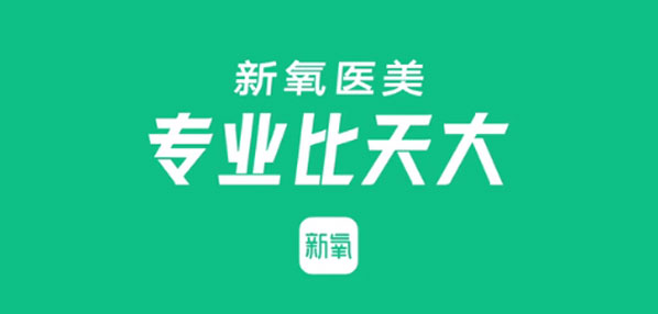 Top social|social|新媒体营销平台|kol投放|kol|kol投放平台
