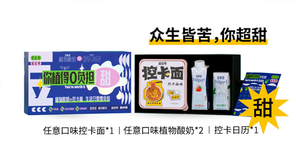 Top social|social|新媒体营销平台|kol|KOL投放